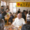 敬老祝賀会 ご家族や地域老人会の皆様と昼食