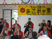 敬老会